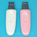 Multifunction Home Commercial Use Ultrasonic Skin Scrubber